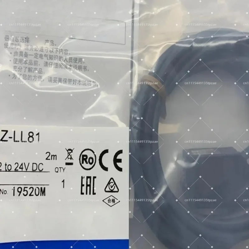 E3Z-LL81 Photoelectric Switch Sensor Replacement for OMRON E3ZLL81