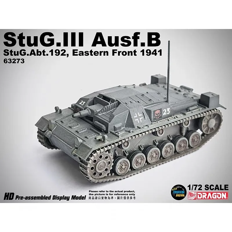 

NEW 1/72 Scale Dragon Tank Model StuG.III Ausf.B 63273 WW2 German Vehicle Military Collection ABS Plastic Painted Product Toys