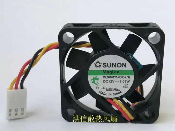 

SUNON ME40101V1-0000-G99 DC 12V 1.08W 40x40x10mm 3-Wire Server Cooling Fan