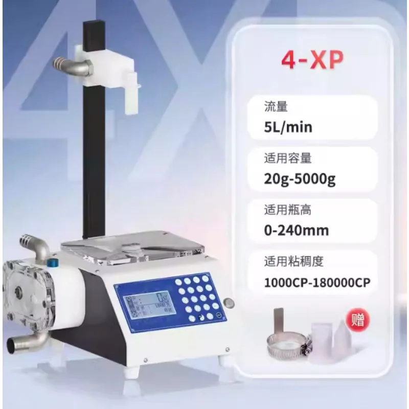 Lotion, Resin, Detergent, Honey Filling Machine Viscous Liquid Self-priming Gear Efficient Filling Machine