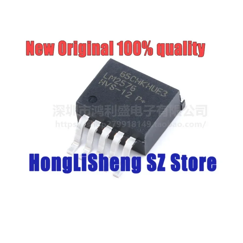 10pcs/lot LM2576HVSX-12 LM2576HVS-12 LM2576 TO-263-5 Chipset 100% New&Original In Stock