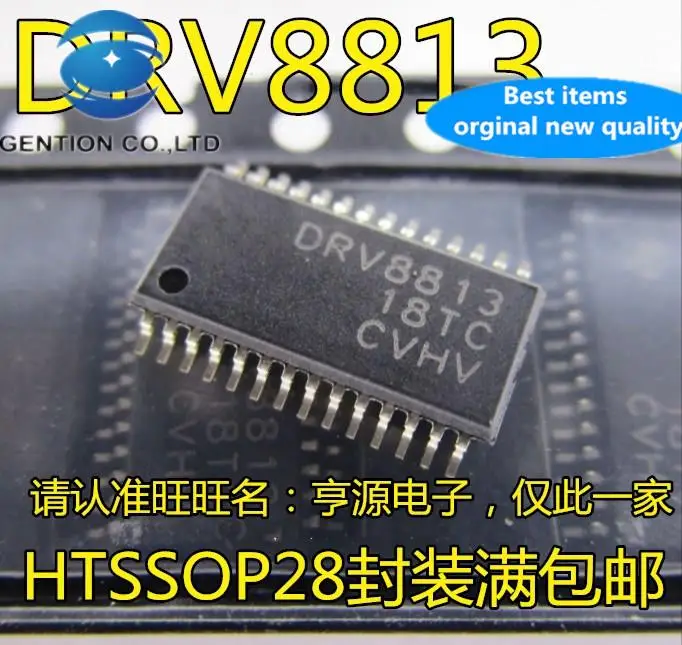 

10 шт. 100% оригинал, новый в наличии DRV8813PWPR DRV8313PWPR DRV8803PWPR TSSOP DRV8313RHHR QFN36