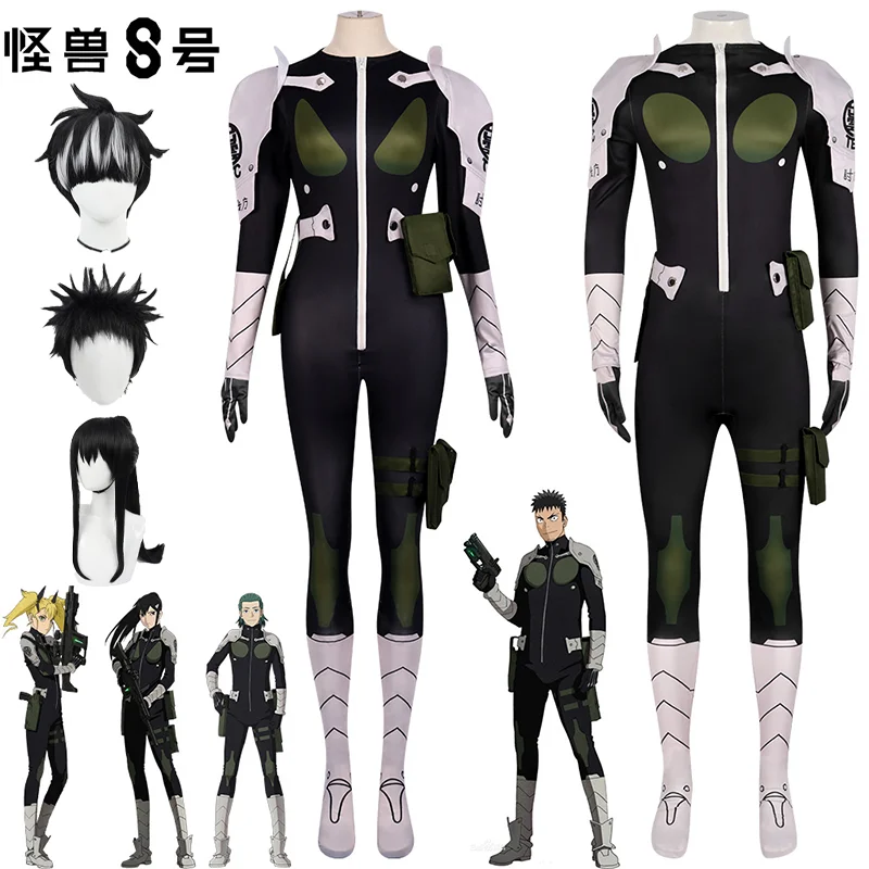 

Kaiju No. 8 Kafka Hibino Cosplay Costume Combat Jumpsuit Uniform Wig Full Set Carnival Role Play Suit Halloween Party Women Men