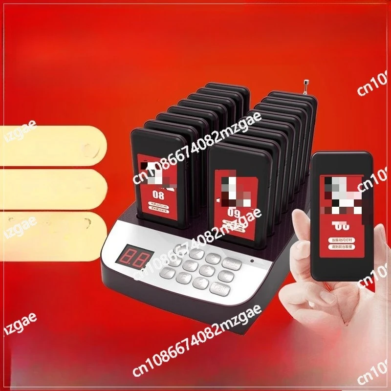 Restaurant Vibration Food Pickup Pager Wireless Food Pickup Device 16 Extension Card
