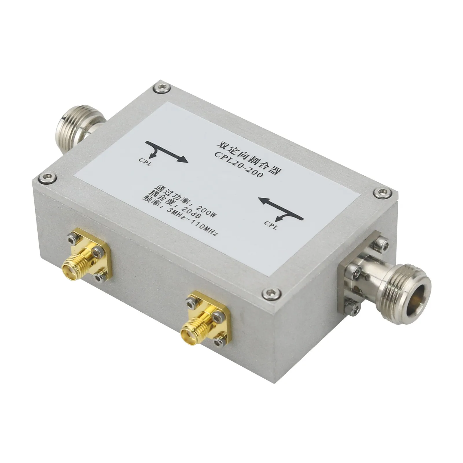 3MHz-110MHz 20dB Coupling 200W High Power Bidirectional Coupler HF VHF High Quality RF Accessory