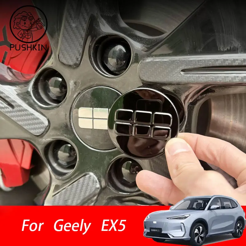 Car Wheel Hub Label Cover Patch Center Cover For Geely EX5 Galaxy E5 2025 2026 Wheel Hub Vehicle Label Patch Accessories
