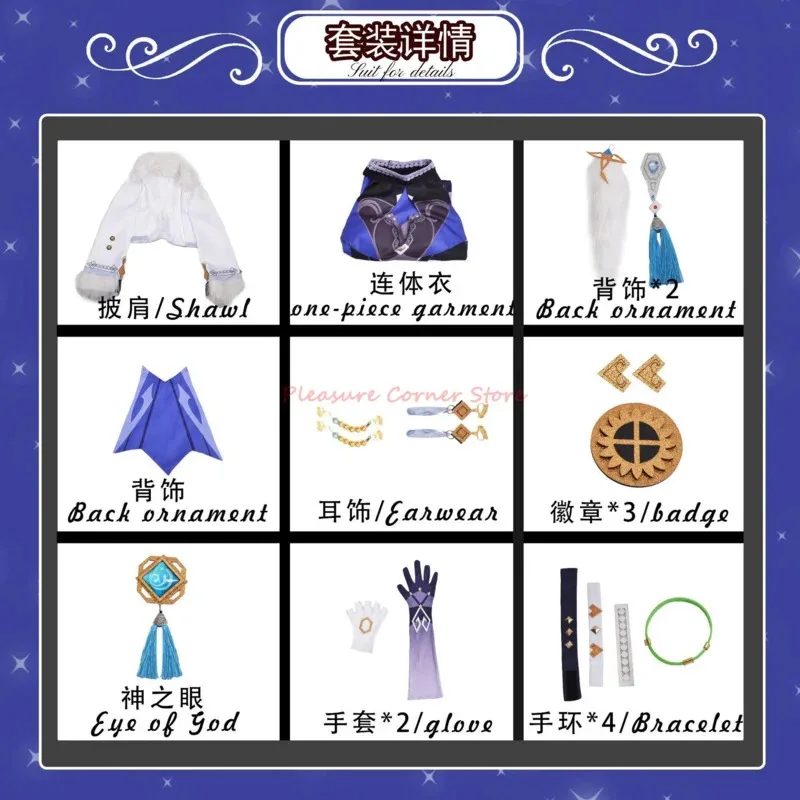 Genshin Impact Yelan Costume Cosplay Set completo Uniforme Colore misto Parrucche resistenti al calore yelan Gioco di ruolo Ye Lan Costumi Abiti