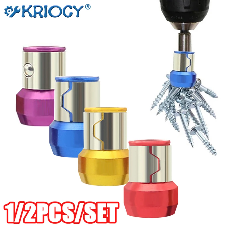 

Magnetic Bit Holder Alloy Electric Magnetic Ring Screwdriver Bit Anti-Corrosion Strong Magnetizer for Phillip Drill Bit Magnetic