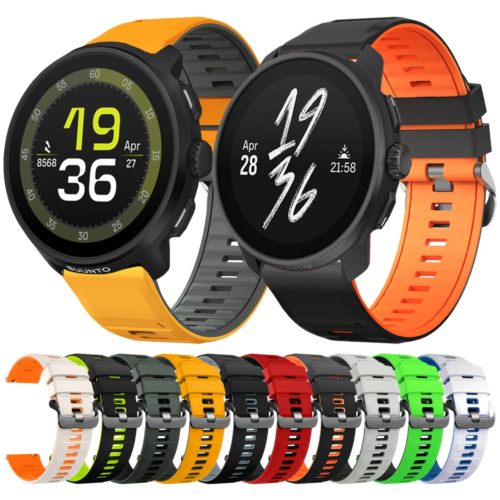 22Mm Sport Silicone… - image