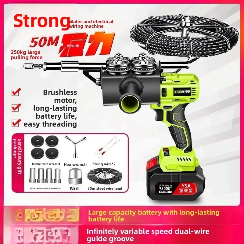 2025 ماكينة لولبة جهاز عالمي كهربائي كهربائي قطعة أثرية التلقائي سحب الرصاص سلك خيوط جهاز الشحن