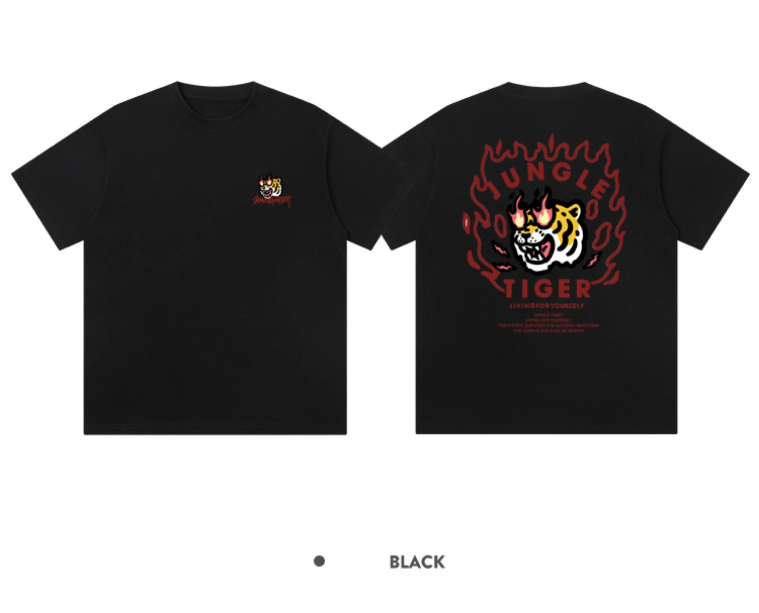 2026 Men Women Oversized Animal Graphic T‑shirt Retro Flame Tiger Chest‑Back Dual Print Casual Cotton Daily Streetwear Top