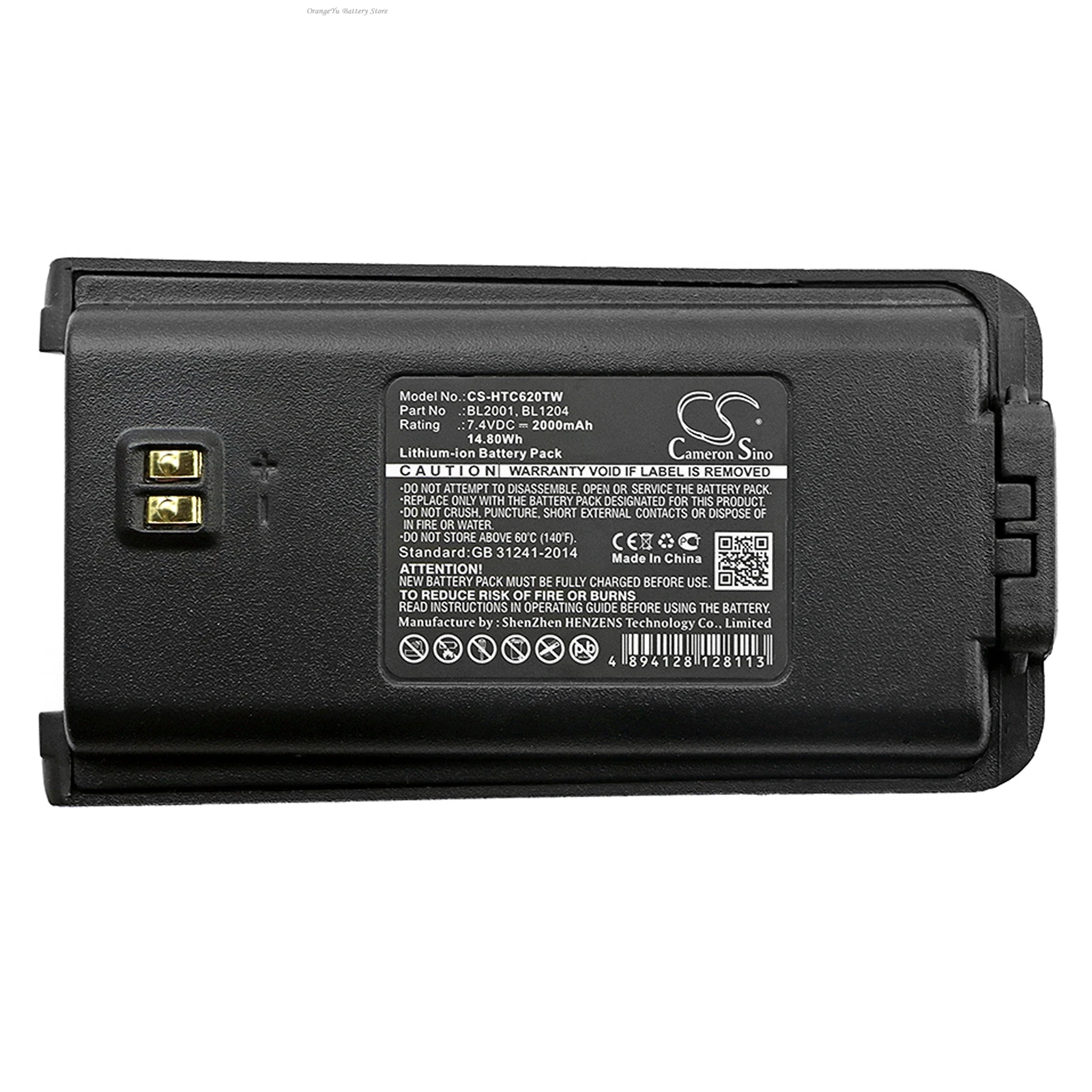 CS 7.4V 1200mAh/2000mAh Two-Way Radio Battery BL1204, BL2001 for HYT/Hytera TC-610, TC-610P, TC-610S, TC-618, TC-620, TC-626