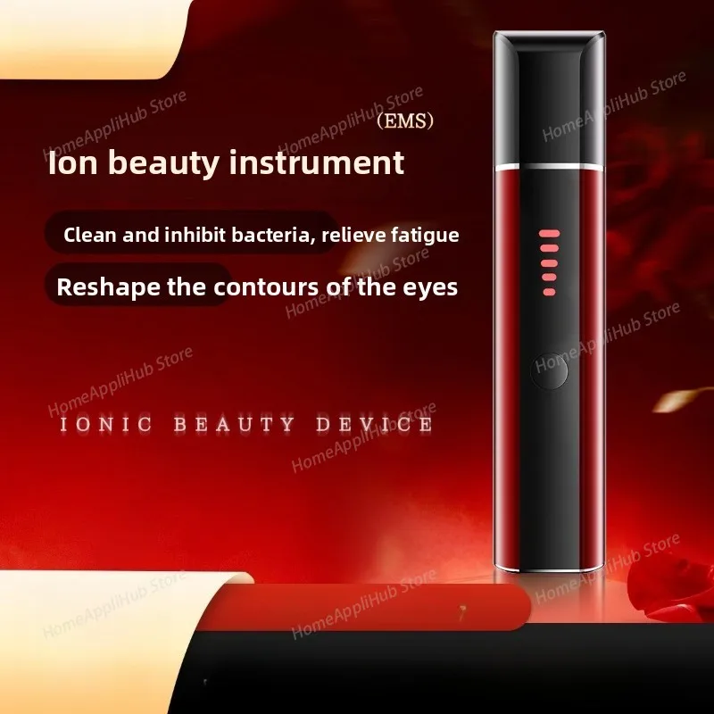 Colored Light Ion Eye Beauty Instrument - Microcurrent Eye Massager radio frequency skin tightening skin treatment beauty