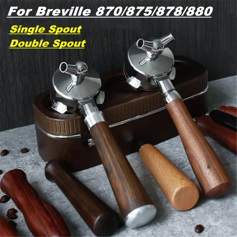 Breville Portafilter Spout, Filter Holder 54mm, Breville BES870, 875, 878, 880, 54mm, Breville Accessories