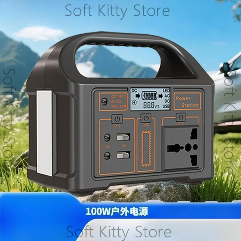 100W mobile power supply camping power bank stall lighting decoration power supply