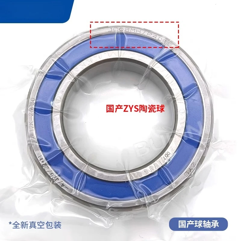 Zys Angular Contact…