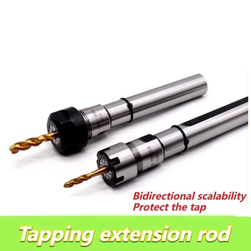

C16 C20 C25 TER16 TER20 TER25 100L Плавающий держатель метчика Держатель резьбы с прямым хвостовиком Цанговый патрон Токарный станок с ЧПУ