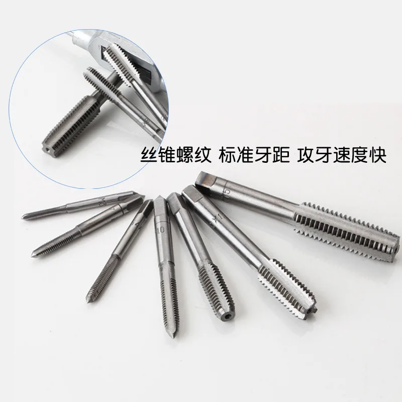 Manual Thread Repair Tool Set 32Pcs Tap and Die Kit with Tap Wrench & Die Handle