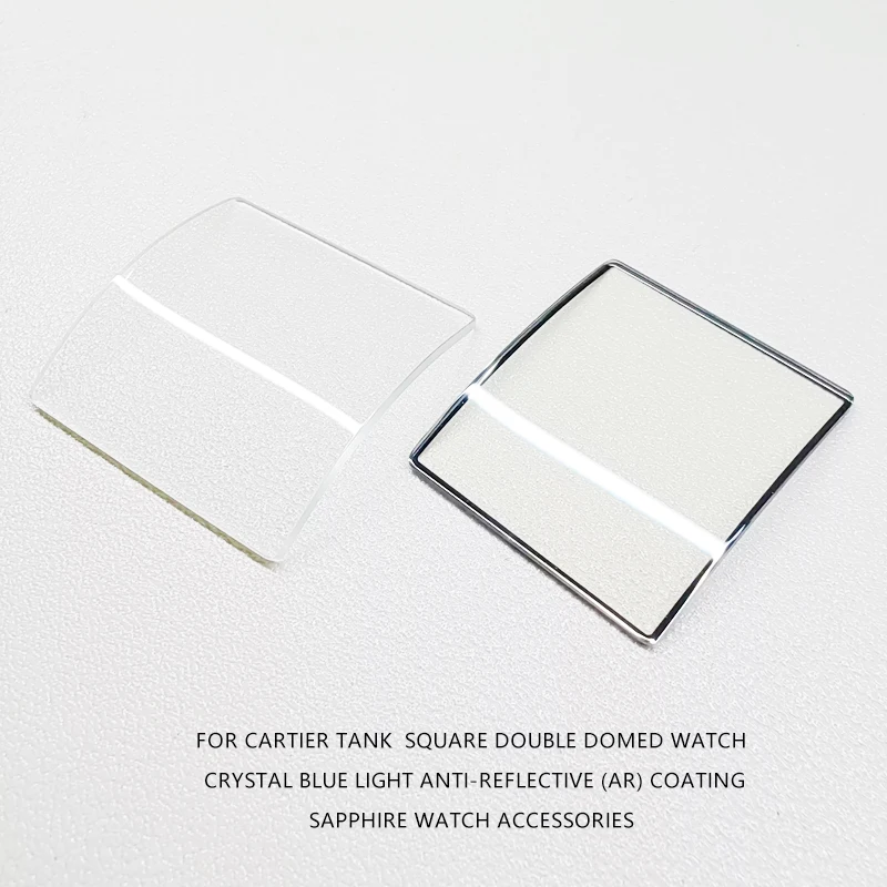 

For Cartier Tank Sapphire Watch Accessories Cell membra Square Double Domed Crystal Blue Light Anti-Reflective (AR) Coating
