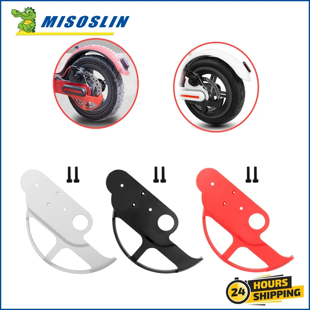 Rear Wheel Disc Brake Anti-Scratch Cover Protection For Xiaomi Mi M365 Electric Scooter Back Fender Support  Braker Guard Parts