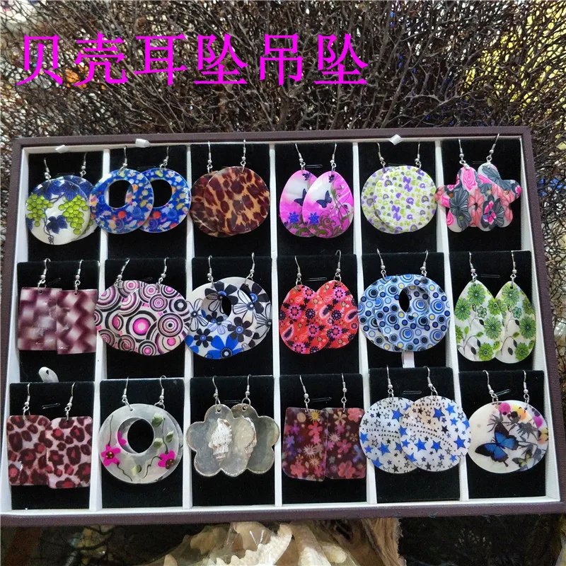 

Новый кулон «сделай сам» из натуральной ракушки, универсальный простой модный свитер, цепочка для ушей, ювелирный материал ручной работы