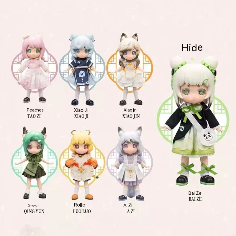 

Blind Box Colorful Brocade 1/12 Movable Bjd Mystery Box Guess Bag Toys Doll Anime Figure Desktop Ornaments Collection Kid Gifts