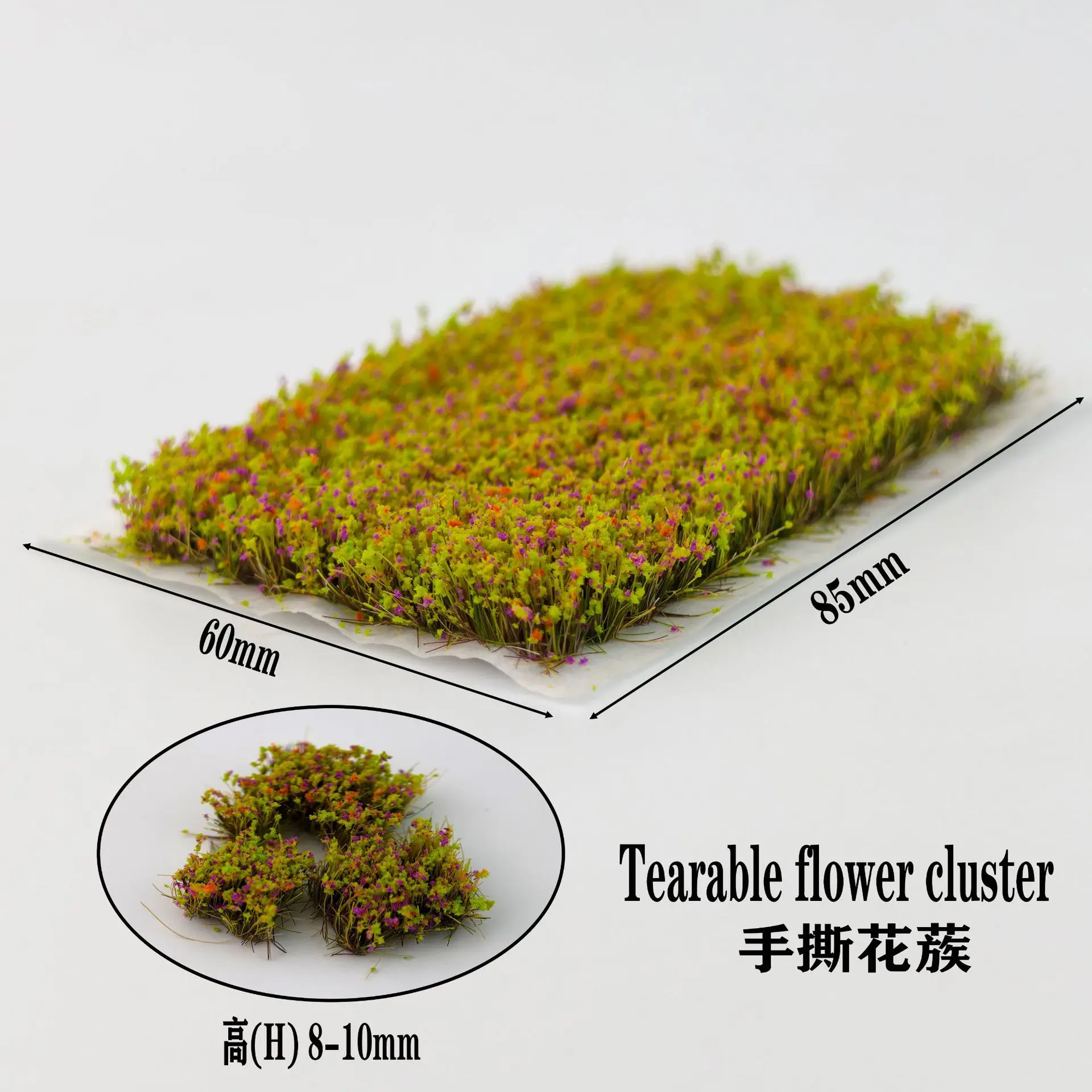 8-10mm Hohe Simulierte Miniatur-Blumencluster in Verschiedenen Farben für Modellbau, Sandtisch-Landschaftsmaterial und Diorama-Zubehör – Detail 4