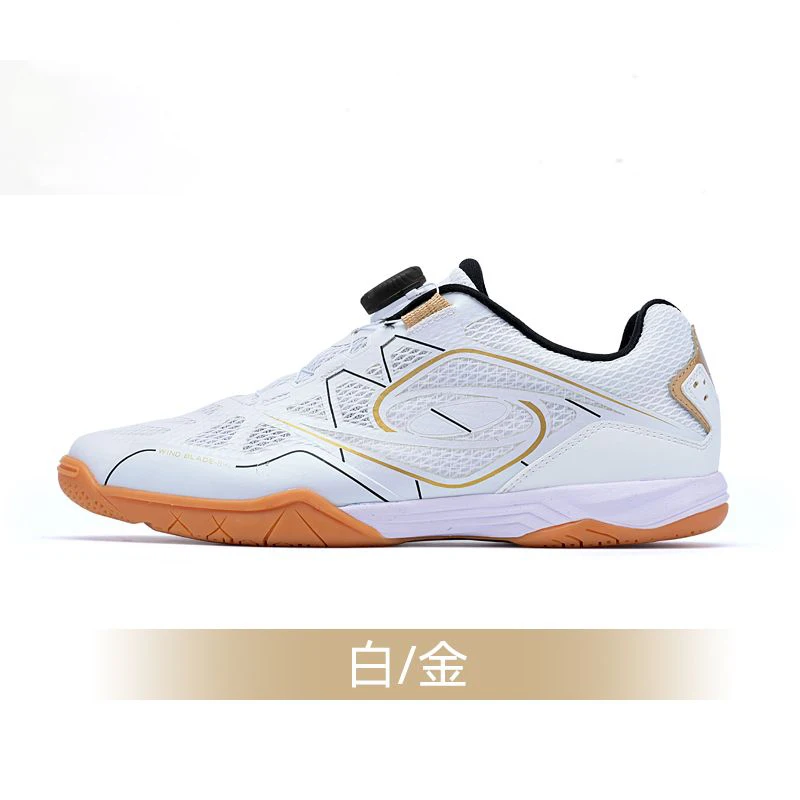 Professional Table Tennis Shoes Mens Wearable Court Shoes Mens Quick Lace Up Sneakers Mens Breathable Badminton Shoes
