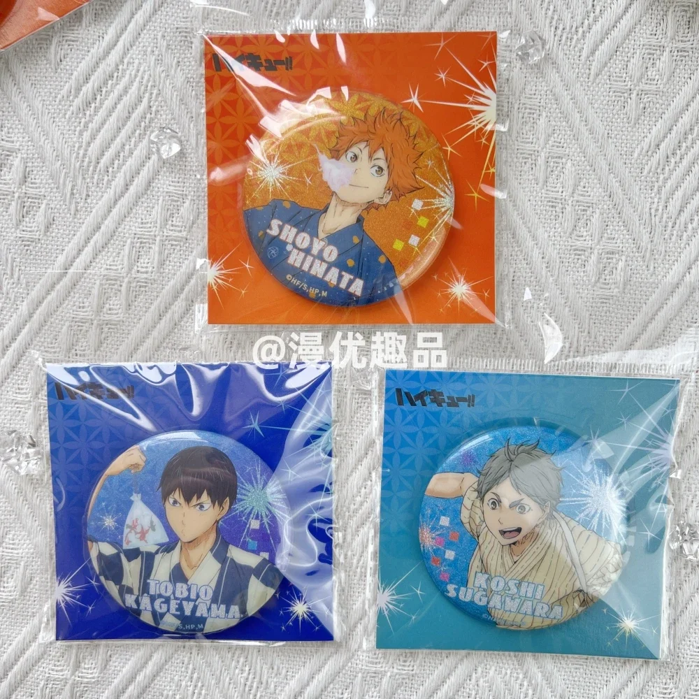 

Anime Haikyuu!! sugawara koushi Shoyo Hinata Tobio Kageyama Cosplay bathrobe fireworks Double flash badge ambitus