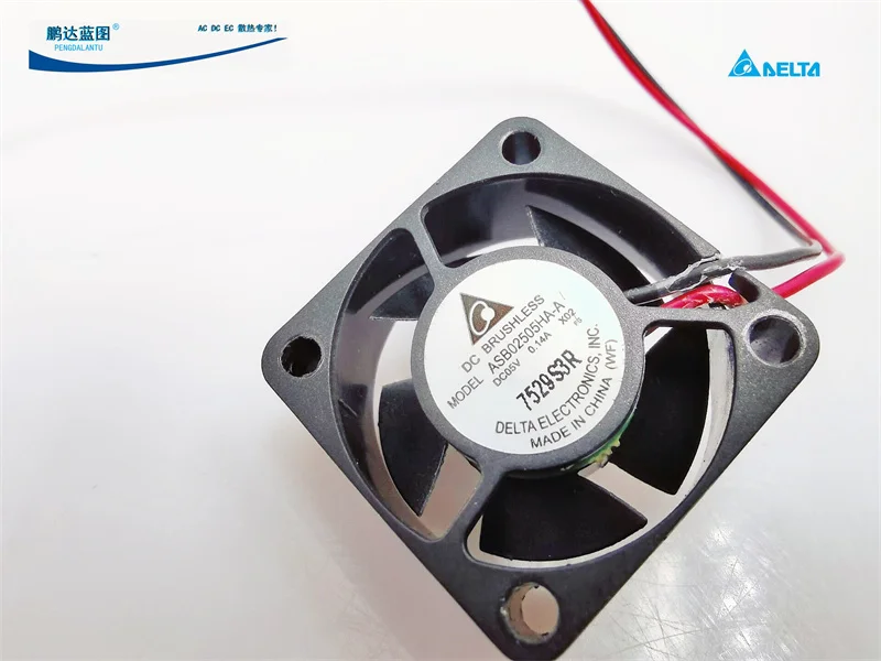 Delta Silent ASB02505HA-A Hydraulic 2510 5V 0.14A 2.5cm Micro Cooling Fan25*25*10MM