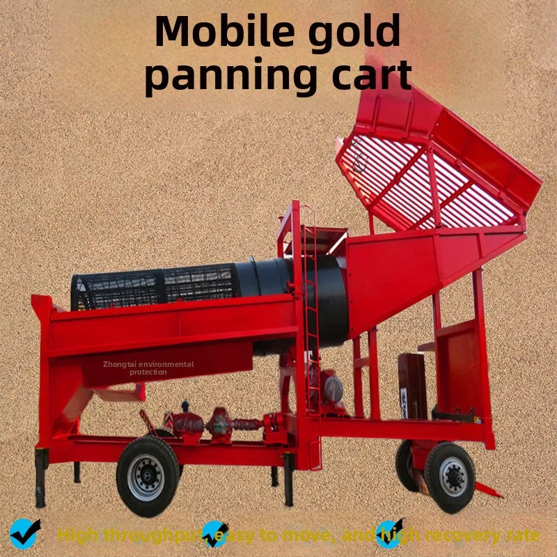 Wheeled Mobile Roller Sieve Truck Automatic Ore Discharge Equipment Foreign Alluvial Mining Gold Panning Machinery