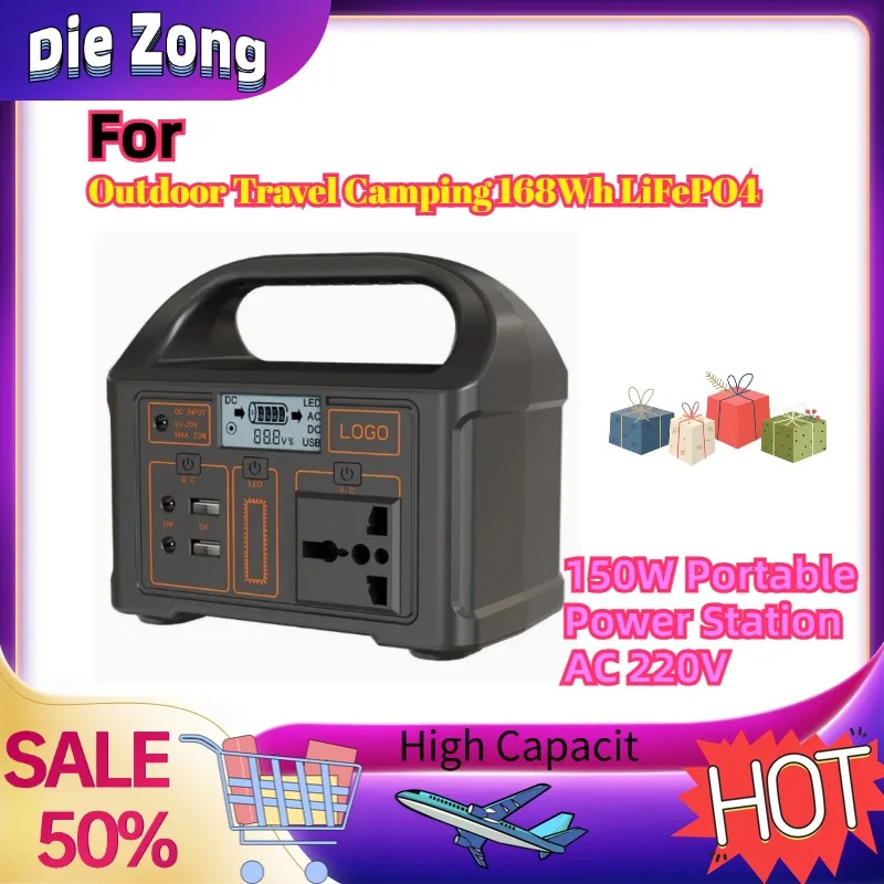 In Stock  For Outdoor Travel Camping 168Wh LiFePO4 Battery 150W Portable Power Station AC 220V Emergency Mobile Power Supply