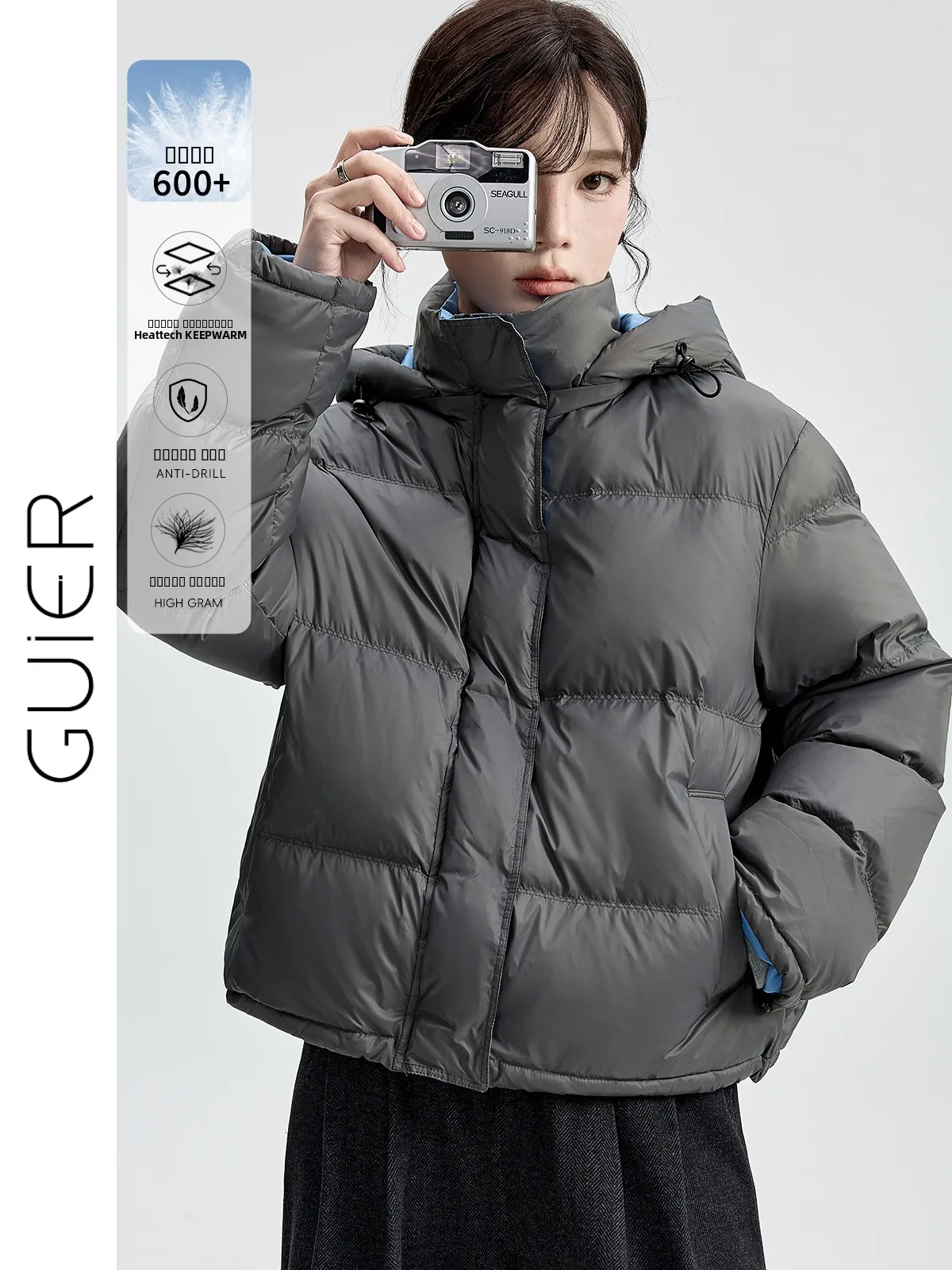 

Женская зимняя утепленная куртка-пуховик с капюшоном, универсальная, теплая, повседневная, свободного кроя, на молнии, из белого пуха