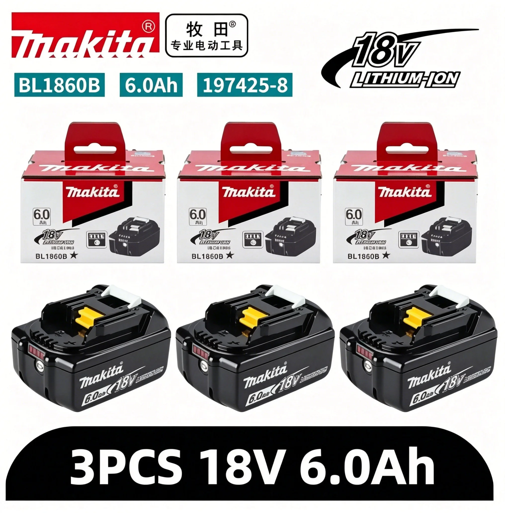 %40 Genuine 6AH Makita BL1860 18V Battery Power Tools Li-ion Replacement BL1850 BL1840 for 18V Screwdriver with BMS TPCELL 18V
