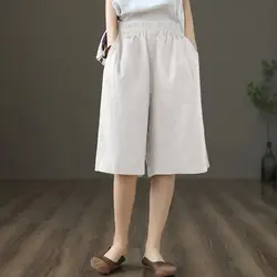 Women Summer Thin Simplicity Trend Loose Large Size Solid Color High Waist Wide Leg Women Clothes Casual Elegant Quarter Shorts