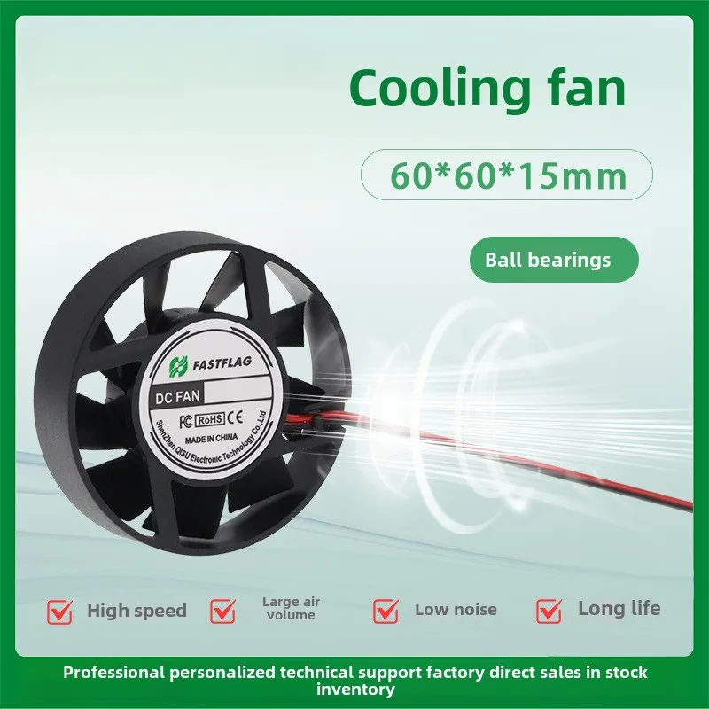 6015 Round USB Fan 24V 12V 5V DC brushless 6CM chassis power supply motherboard cooling fan