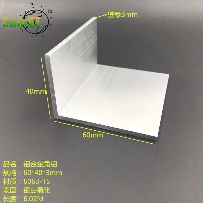 L-shaped Angle Aluminum 40x60x3mm Unequal Angle Aluminum Aluminum Alloy Angle Aluminum Industrial Angle Aluminum