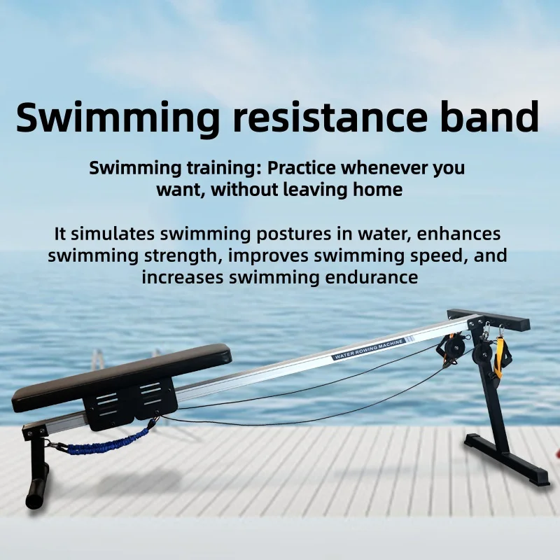 حزام مقاومة للتدريب على السباحة متعدد الوظائف على شكل فراشة وضفدع تدريب محاكاة السباحة معدات لياقة بدنية كبيرة