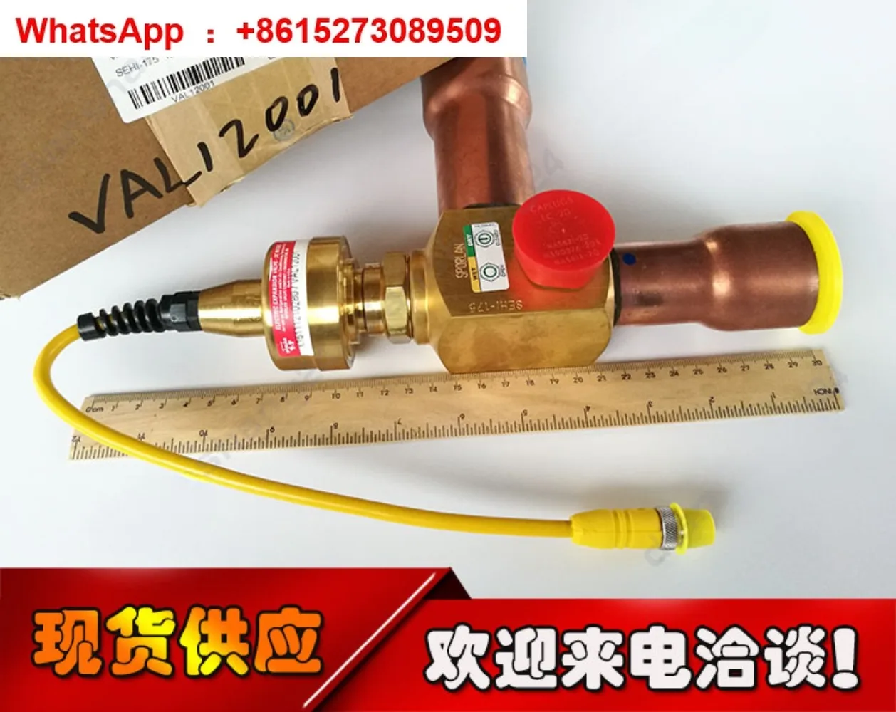 1 piece suitable for Air conditioner VAL12001/08754 electronic expansion valve X15111210280/X15111210200