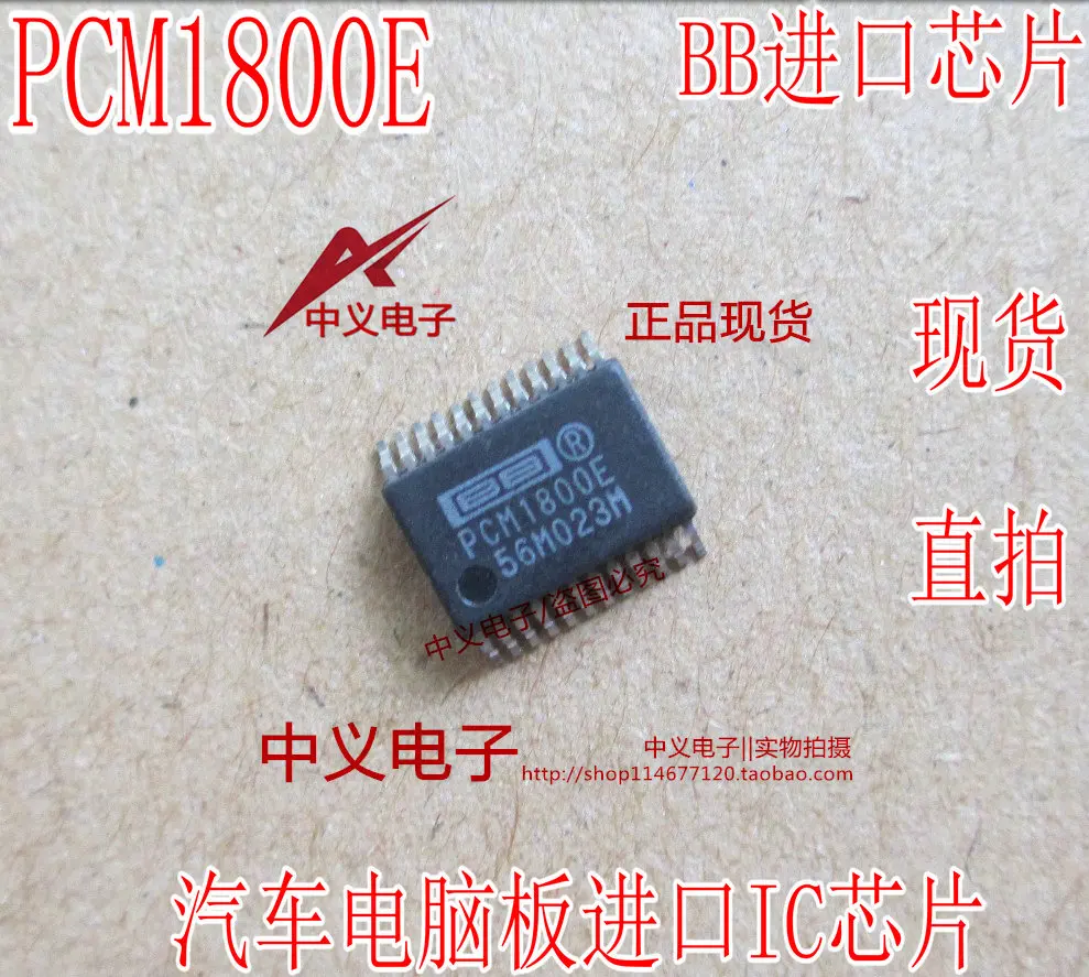 PCM1800E IC BB SSOP24