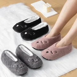 New Women Warm Slippers Home Plush Soft Fluffy Animal Pattern Cat Embroidery Cute Funny Thicken Non-slip Home Floor Shoes