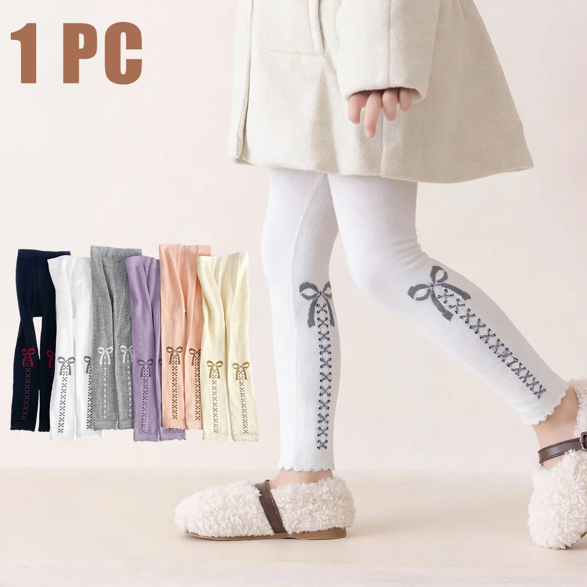 1 PC Simple Children's Tights, Baby Toddler Leggings Cropped Skinny Style, Suitable for Girls' Daily Wear in Spring and Autumn.