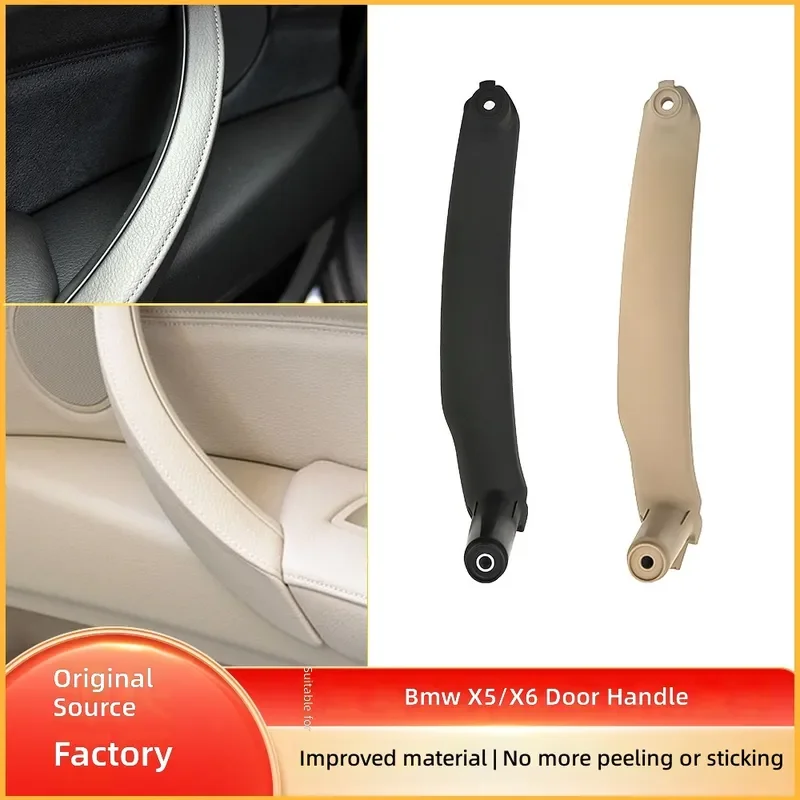 For 2007-2013 BMW X5 E70 X6 E71 Inner Door Handle Interior Front Rear Left Right 5141696940