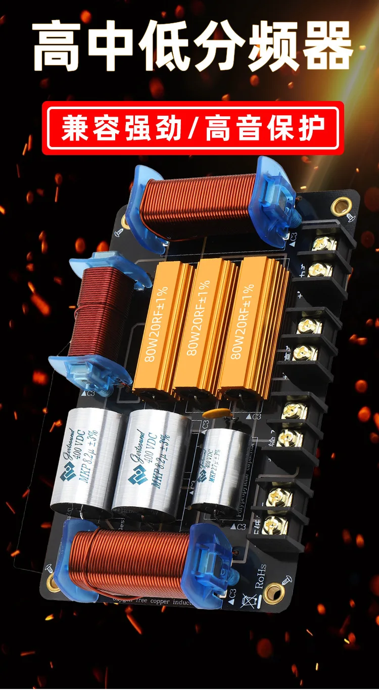 يقوم المصنع الجديد عالي الطاقة مباشرة بتوريد أداء المسرح بتردد ثلاثي الاتجاهات عالي ومتوسط ومنخفض فردي، مقاس 12 بوصة