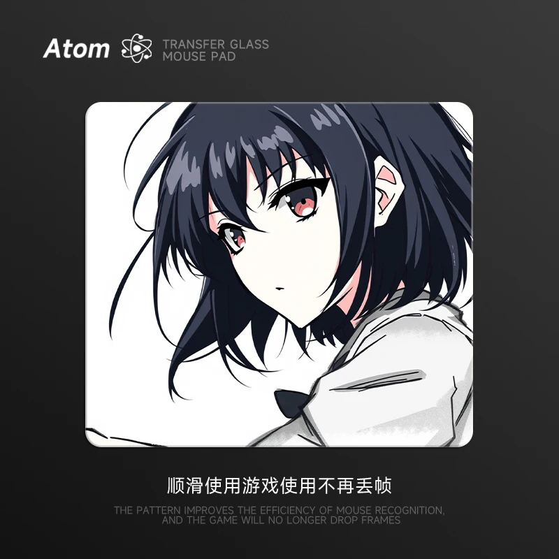 ATOM Photovoltaic Glass Mouse Pad Tempered Upgraded Super Smooth Honeycomb Grid Texture HD UV Printing FPS Gaming Desk Pad