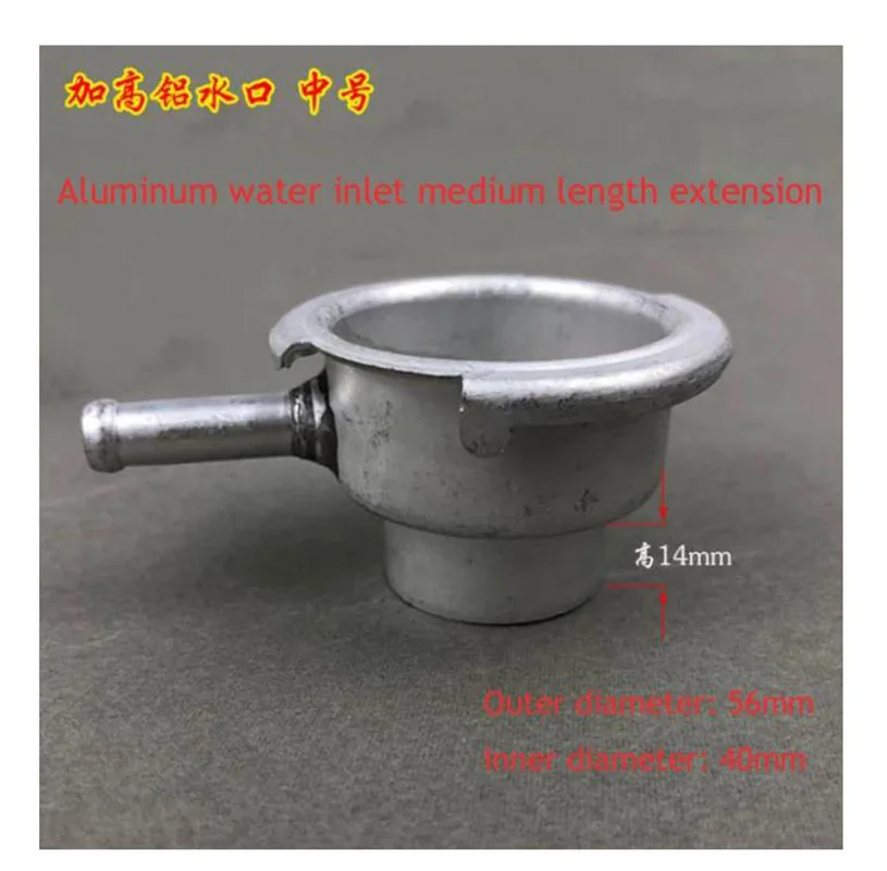 

Car Water Tank Lengthened Aluminum Water Inlet Water Tank Mouth Radiator Accessories Aluminum Water Nozzle Special Mouth 1PC