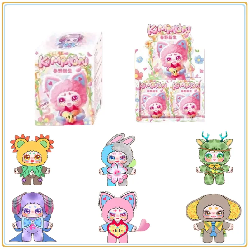 

In Stock Original Spring Field Freshman Doll Blind Box Anime Character Key Chain Holiday Toys Gifts
