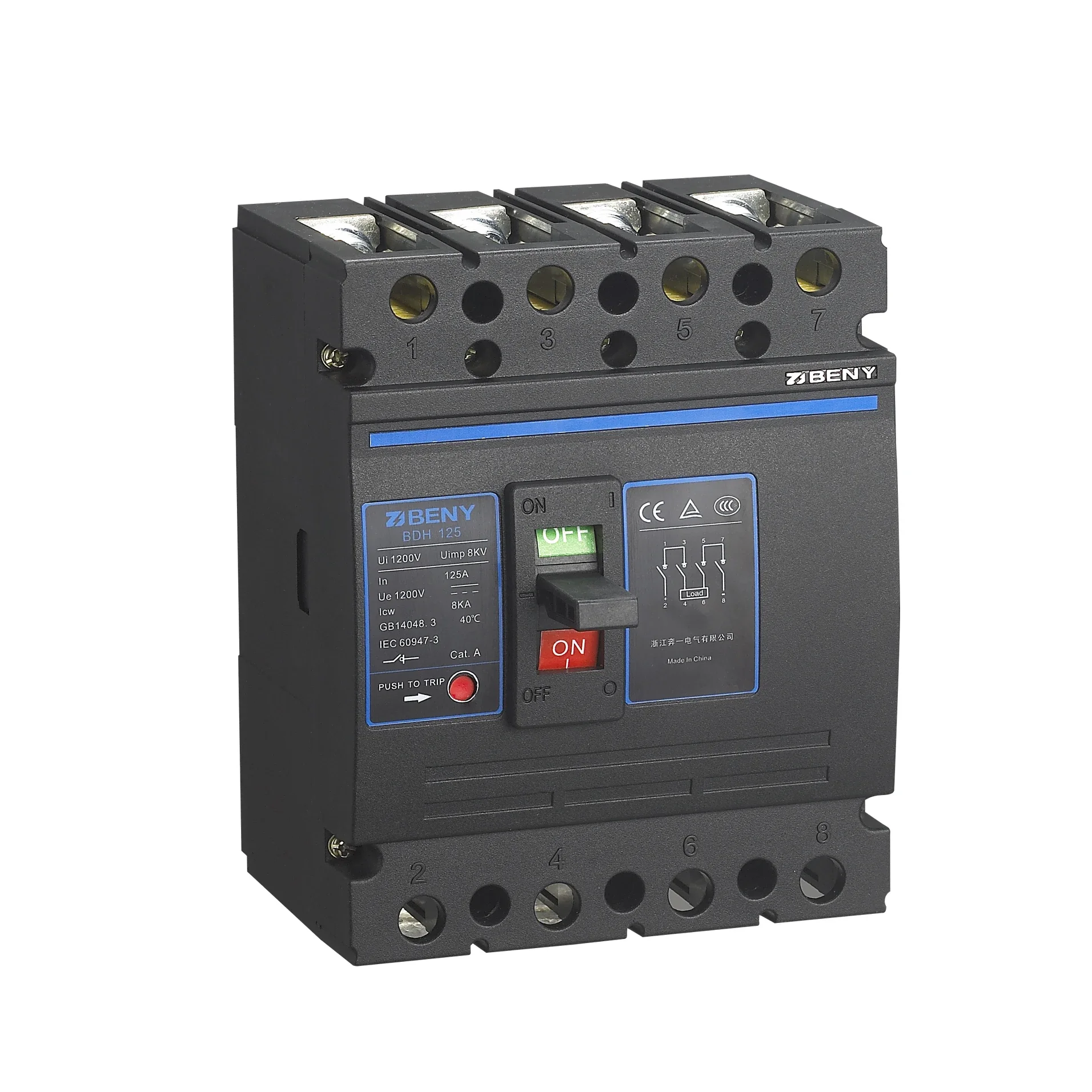 

DC module case Isolator Switch disconnect switch for solar PV system 1200V