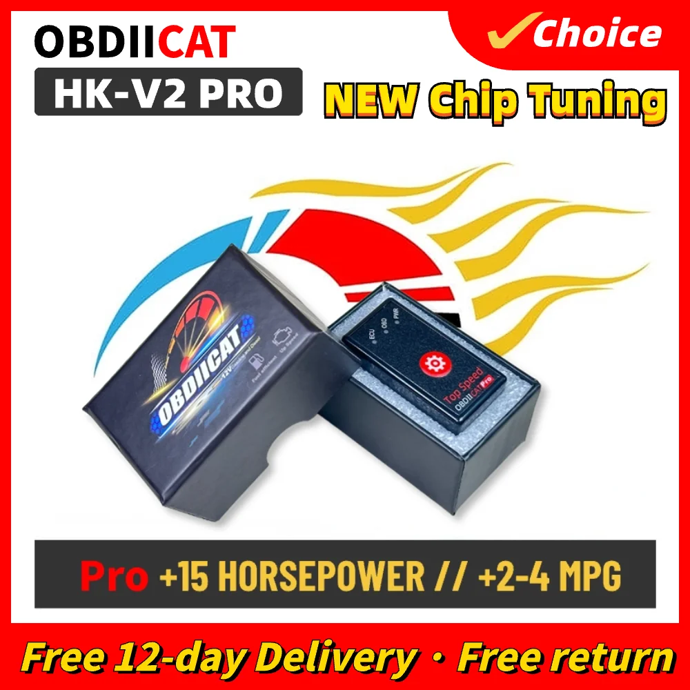 

100PCS HK-V2 Super OBD2 Chip Tuning Box For Both Diesel And Benzine Cars 2in1 Fuel Saving 15% Power Increase 20%