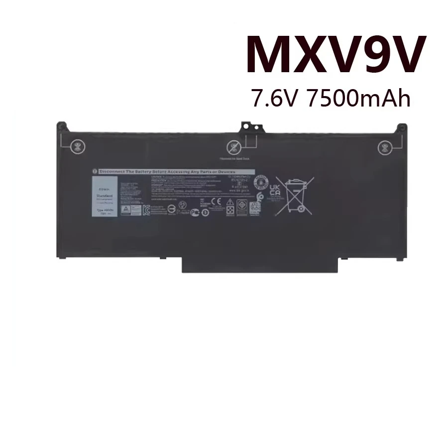 

For dell latitude14 7400 13 7300 5300 5310 mxv9v laptop battery
